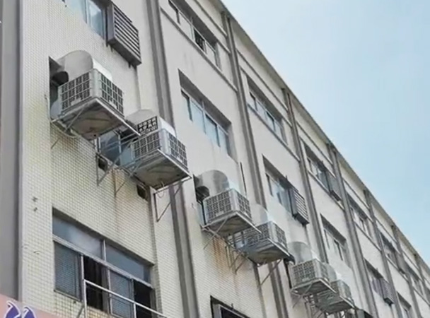 車(chē)間水空調(diào)安裝