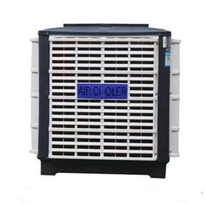 2.2kw環(huán)保水冷空調(diào)